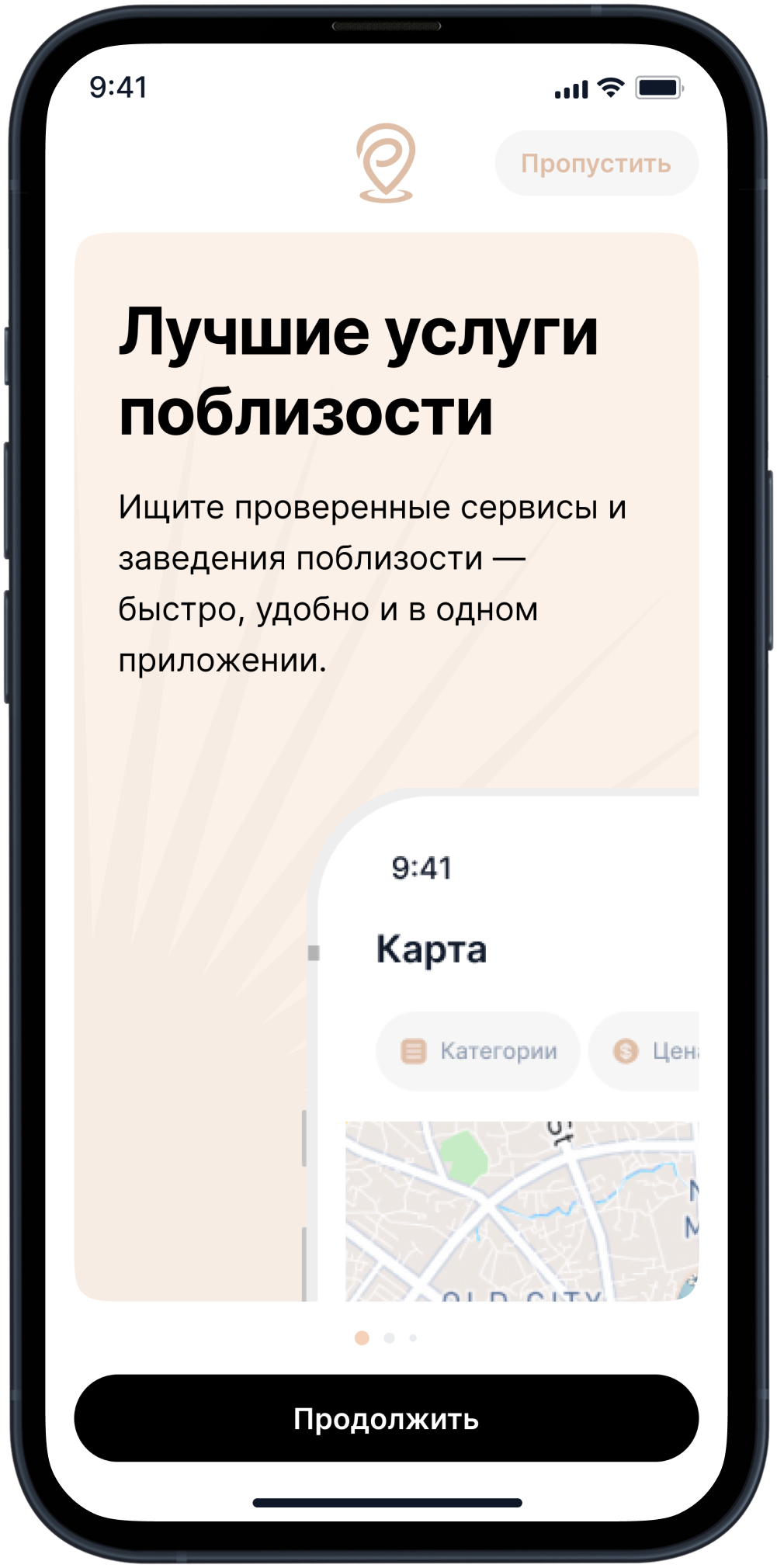ASI App — Onboarding and Map View